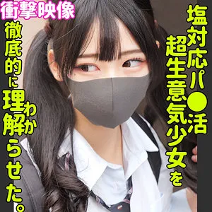 smus049｜ヒマリ