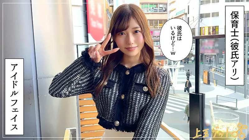 hoi374｜あいみん